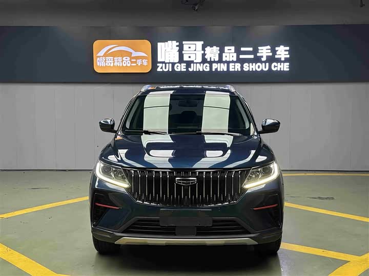 Geely Vision X6 2021 2021款 PRO 1.4T 自动尊贵型