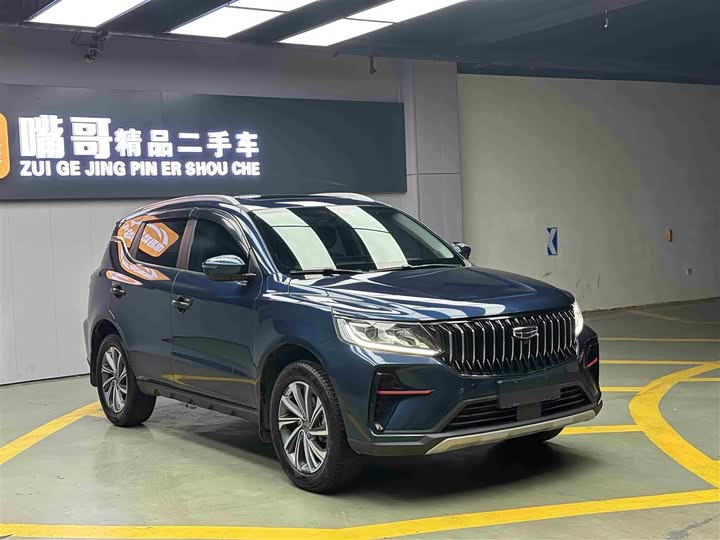 Geely Vision X6 2021 2021款 PRO 1.4T 自动尊贵型