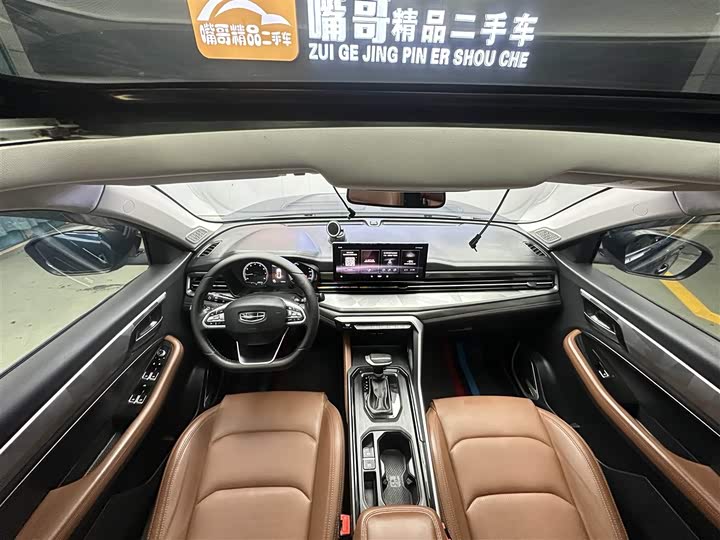 Geely Vision X6 2021 2021款 PRO 1.4T 自动尊贵型