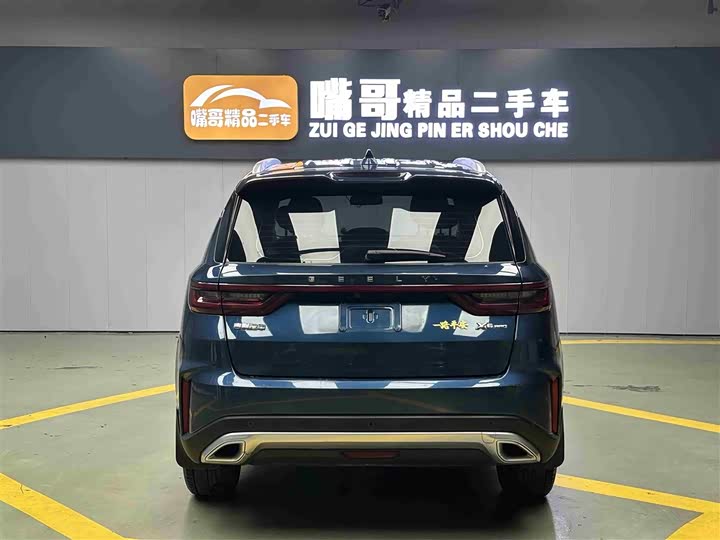 Geely Vision X6 2021 2021款 PRO 1.4T 自动尊贵型