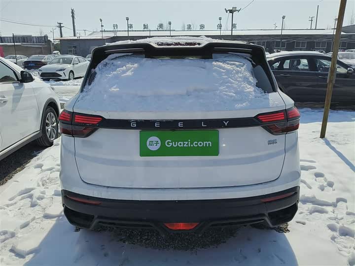 Geely Coolray 2025 2025款 1.5L CVT 超能