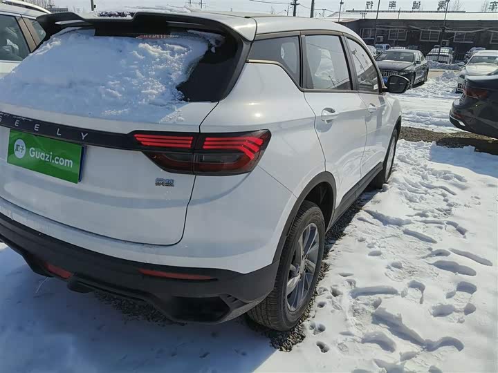 Geely Coolray 2025 2025款 1.5L CVT 超能