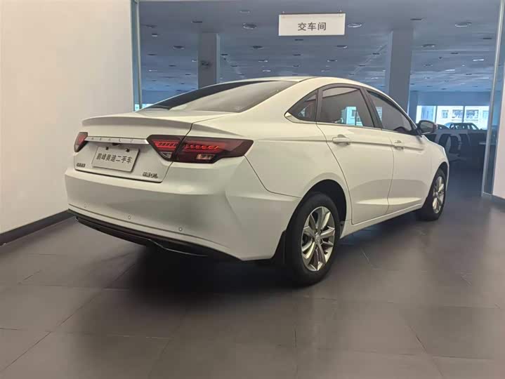 Geely Emgrand GL 2021 2021款 UP 1.4T CVT领尚型