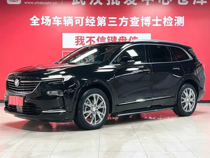Buick Enclave 2022 2022款 652T 四驱尊享旗舰型 6座