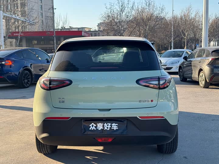 Geely Galaxy Geome 2025 2025款 310km 梦想版
