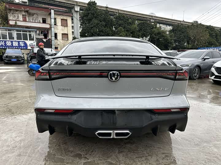 Changan UNI-V Hybrid 2024 2024款 蓝鲸智电iDD 136km 智酷型