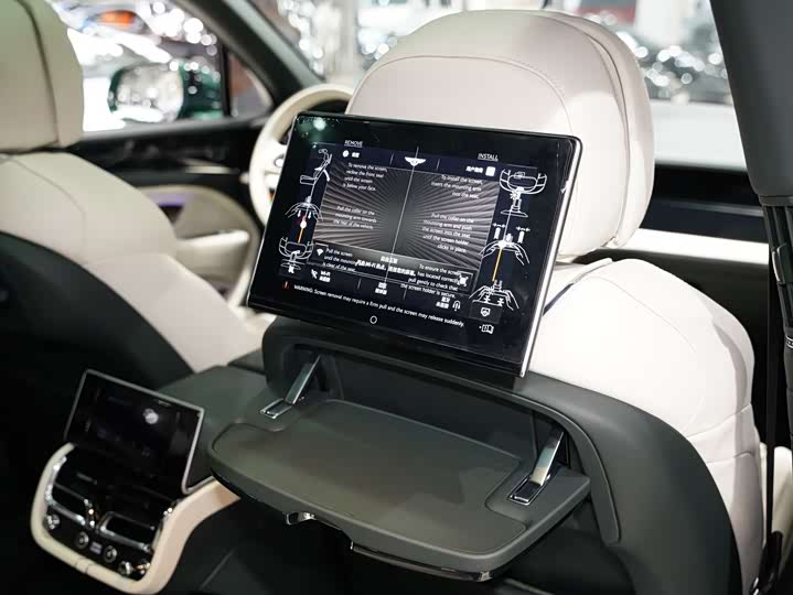 Bentley Bentayga 2023 2023款 4.0T V8 长轴距雅度版