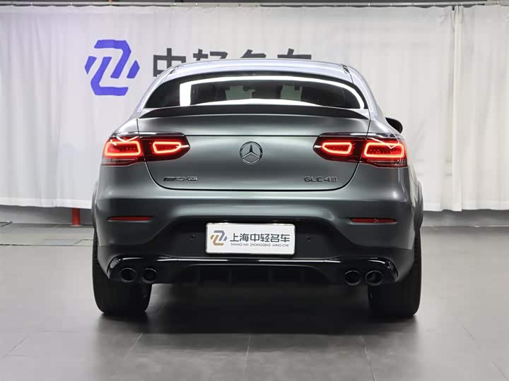 Mercedes-Benz GLC-Class Coupe AMG 2020 2020款 AMG GLC 43 4MATIC 轿跑SUV