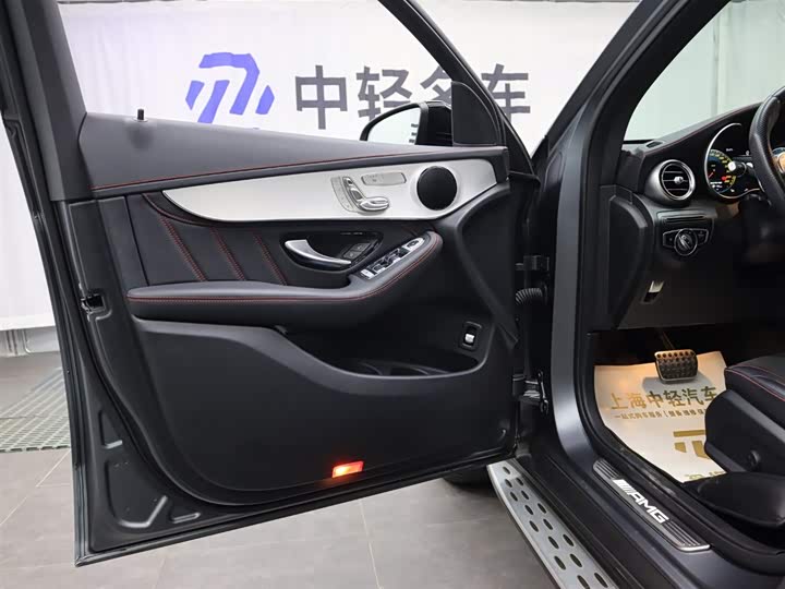 Mercedes-Benz GLC-Class Coupe AMG 2020 2020款 AMG GLC 43 4MATIC 轿跑SUV