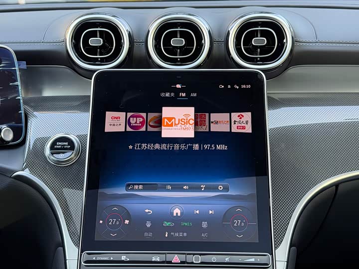 Mercedes-Benz GLC-Class Coupe 2025 2025款 改款 GLC 260 4MATIC 轿跑SUV