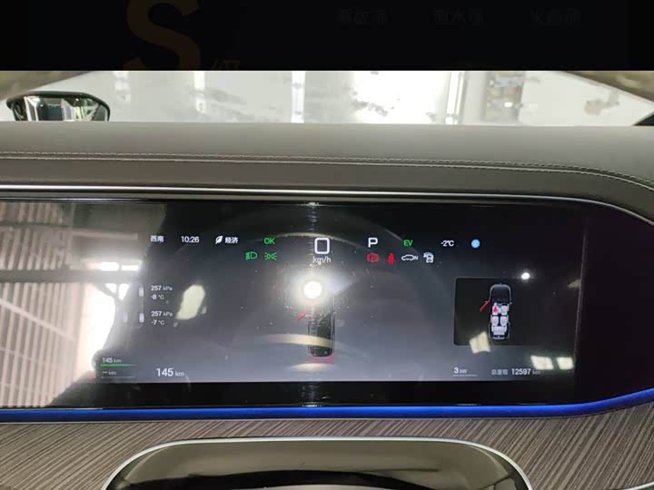 Denza N9 2025 2025款 尊荣型