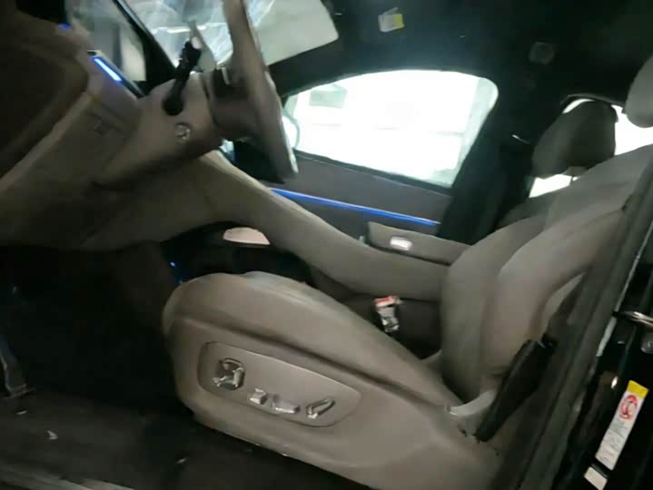 Denza N9 2025 2025款 尊荣型