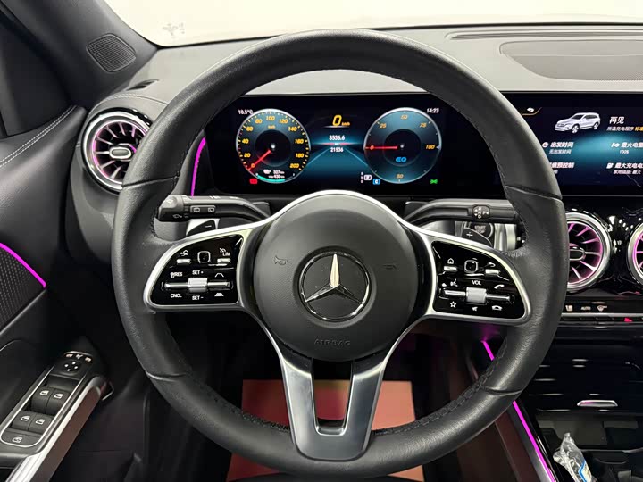 Mercedes-Benz EQB 2023 2023款 EQB 260