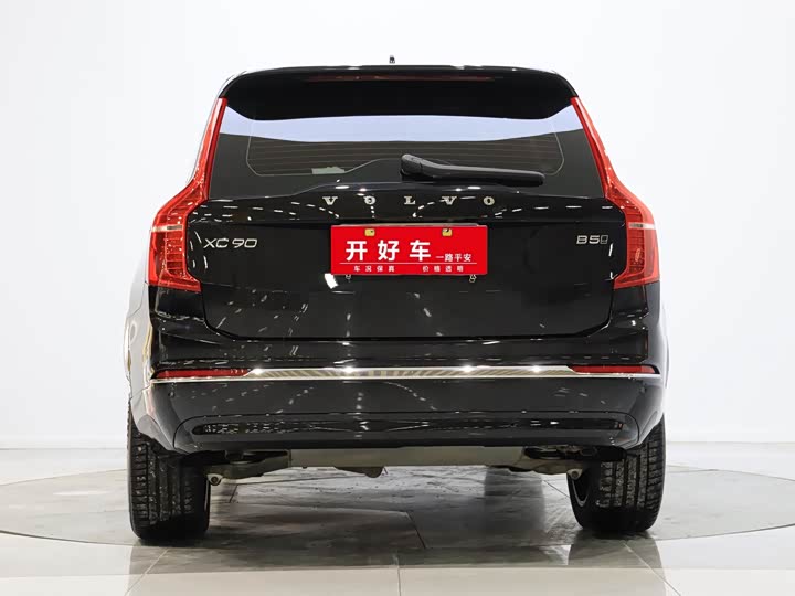 Volvo XC90 2025 2025款 B5 智行豪华版 5座