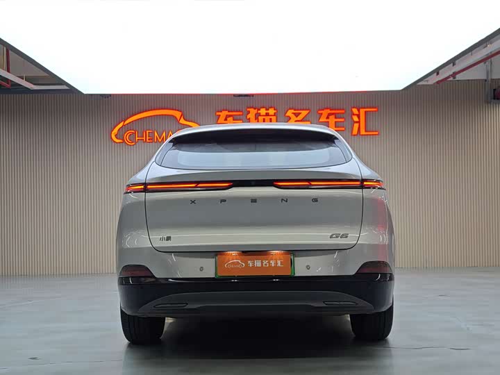 XPeng G6 2025 2025款 625 长续航 Max 旗舰版