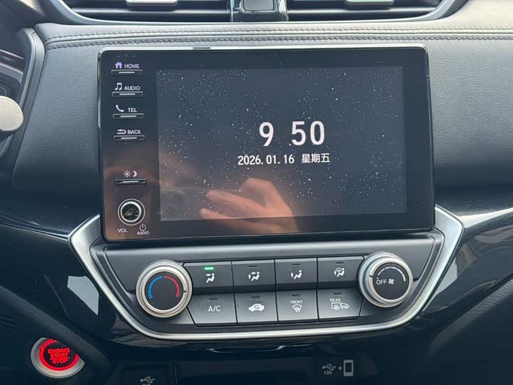 Honda Crider 2022 2022款 180Turbo CVT智享版