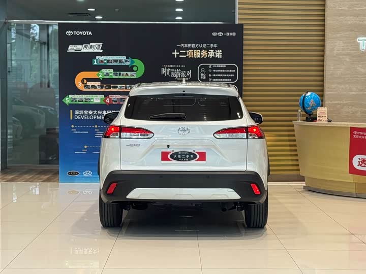 Toyota Corolla Cross 2024 2024款 2.0L 精英版