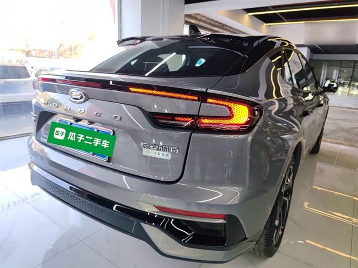 Ford Mondeo 2025 2025款 2.0T EcoBoost E 混动 运动版 ST-Line