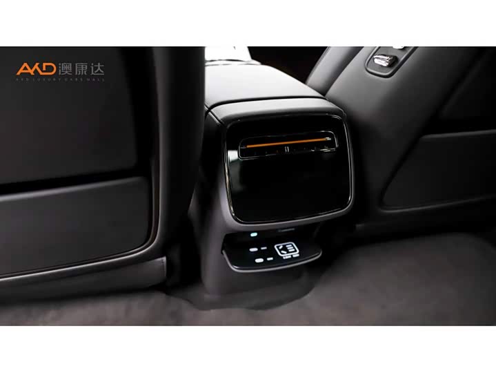 Denza Z9 2024 2024款 1100km 四驱Ultra版