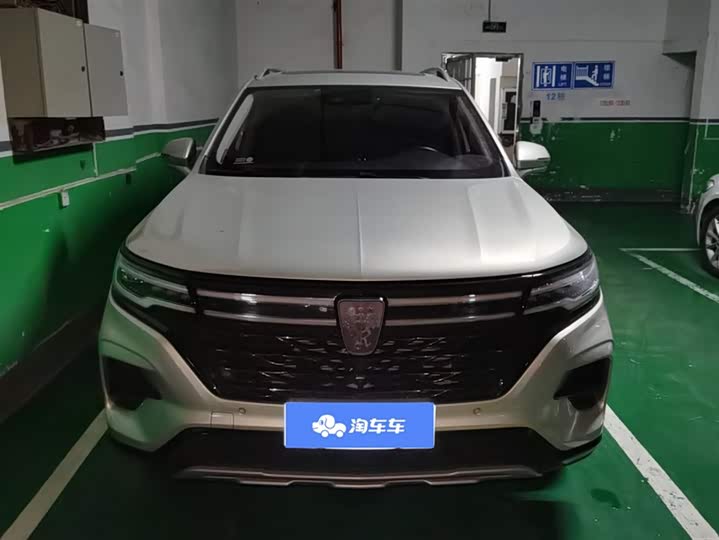 Roewe RX5 Max 2021 2021款 Supreme系列 300TGI 自动智能座舱尊荣版