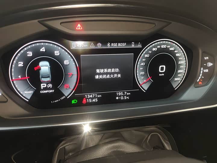 Audi A8 2024 2024款 A8L 55 TFSI quattro 旗舰型