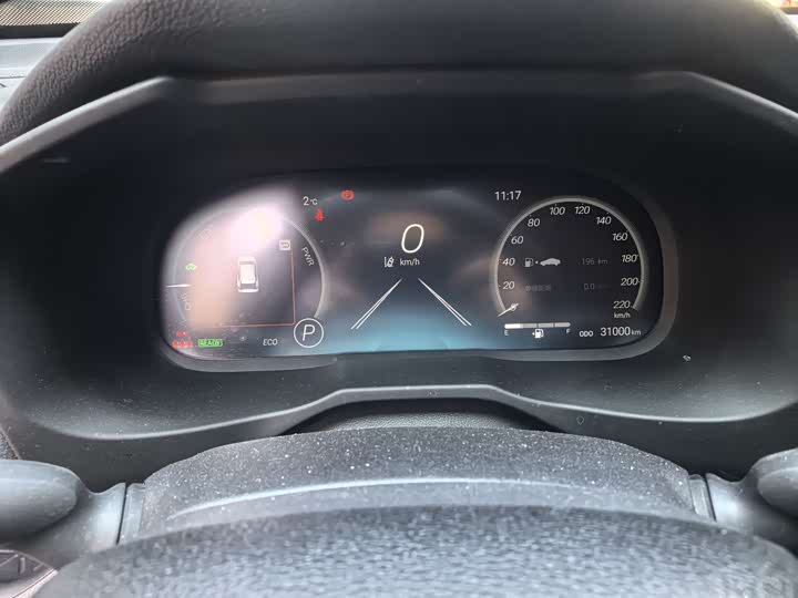 Toyota RAV4 2024 2024款 双擎 2.5L E-CVT四驱精英Plus版