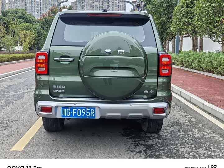 BAIC Beijing BJ60 2022 2022款 2.0T 五一版 五座
