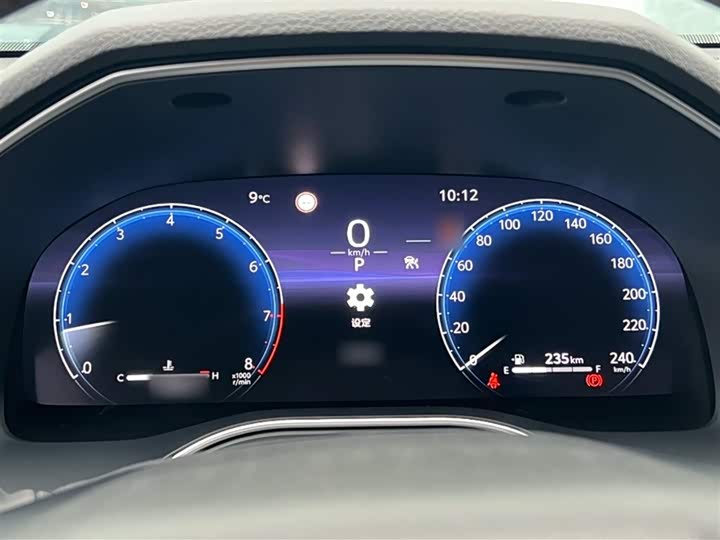 Toyota Avalon 2024 2024款 2.0L 豪华版