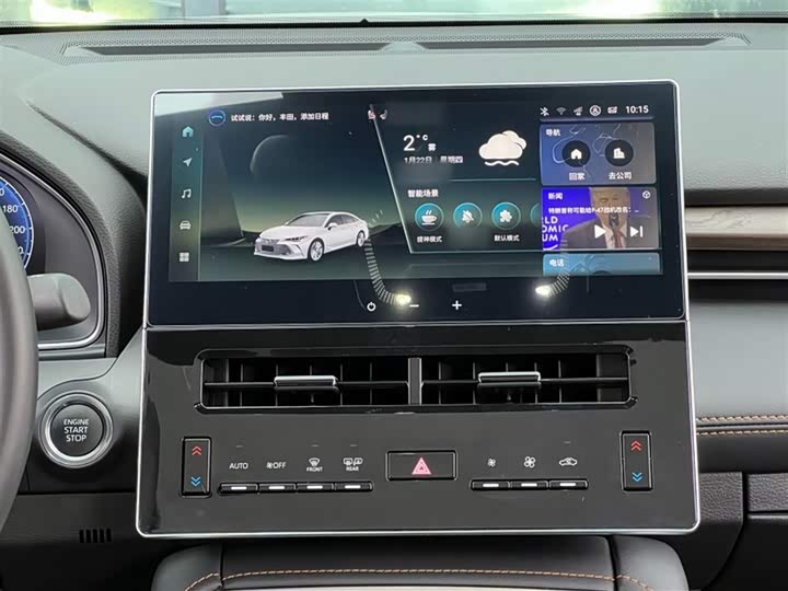 Toyota Avalon 2024 2024款 2.0L 豪华版