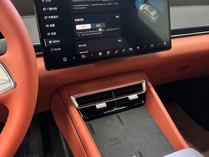 BYD Tang L 2025 2025款 DM 175KM无人机玩家版