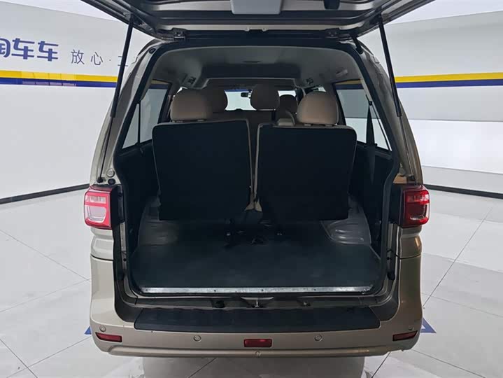 Dongfeng Forthing Lingzhi M5 2023 2023款 M5L 1.6L 基本型 7座