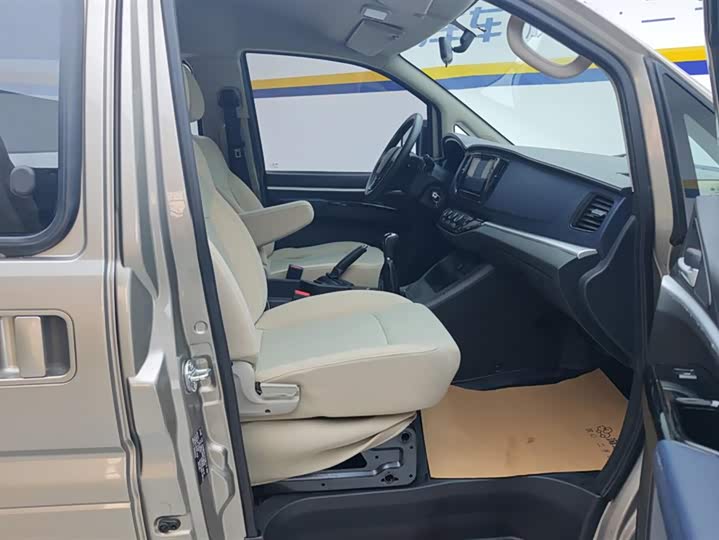 Dongfeng Forthing Lingzhi M5 2023 2023款 M5L 1.6L 基本型 7座