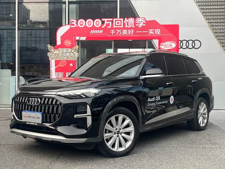 Audi Q6 2024 2024款 45 TFSI quattro 齐云型 羽林套装 6座
