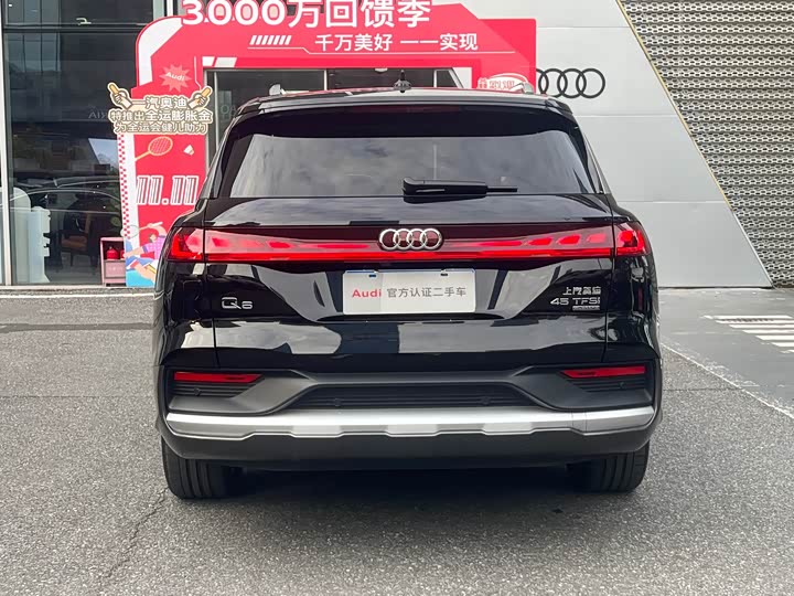 Audi Q6 2024 2024款 45 TFSI quattro 齐云型 羽林套装 6座