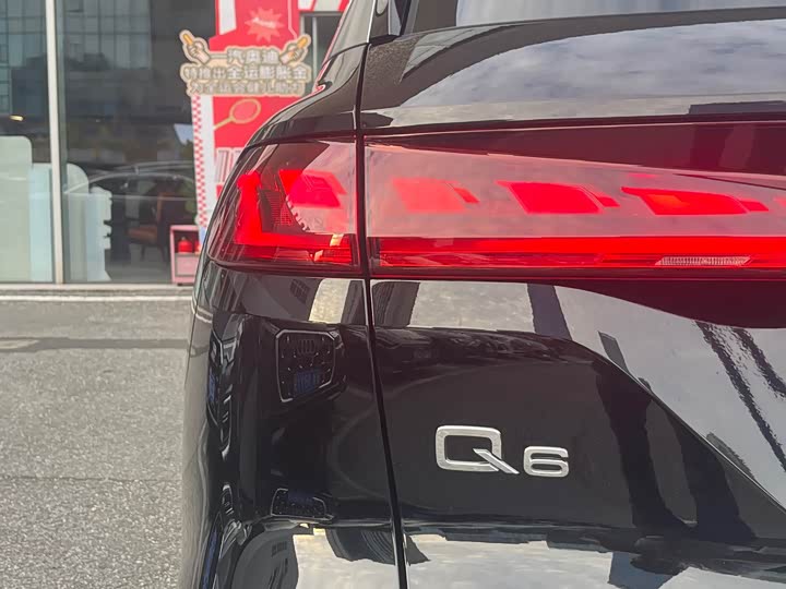 Audi Q6 2024 2024款 45 TFSI quattro 齐云型 羽林套装 6座