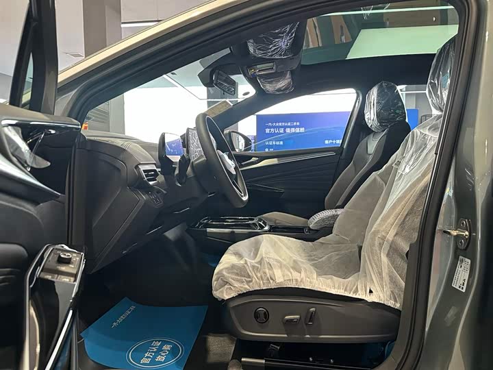 Volkswagen ID.4 Crozz 2025 2025款 纯享版