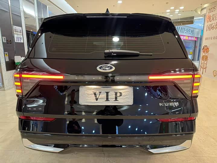 Ford Edge 2025 2025款 锐界L 2.0T EcoBoost E混动四驱七座至尊型
