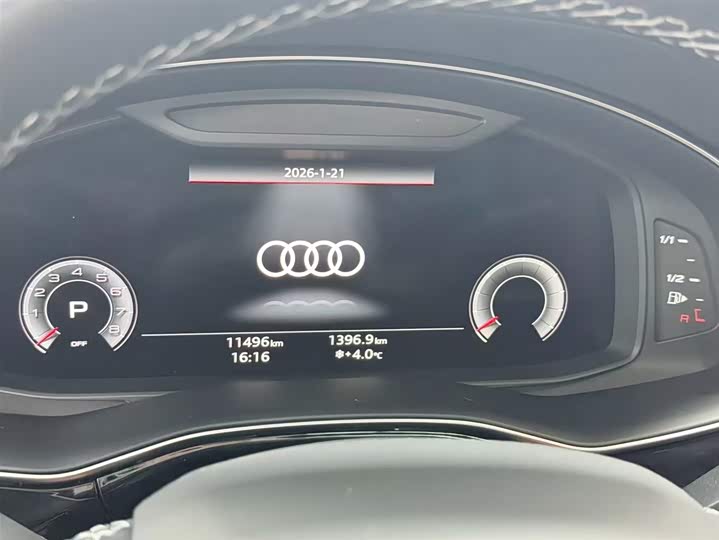 Audi Q7 2024 2024款 45 TFSI quattro S line运动型