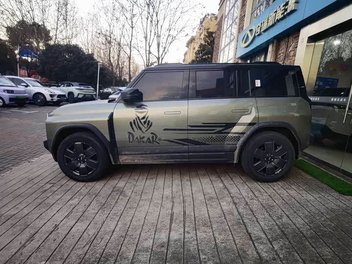 Chery Fulwin X3 Plus 2025 2025款 520两驱智领版