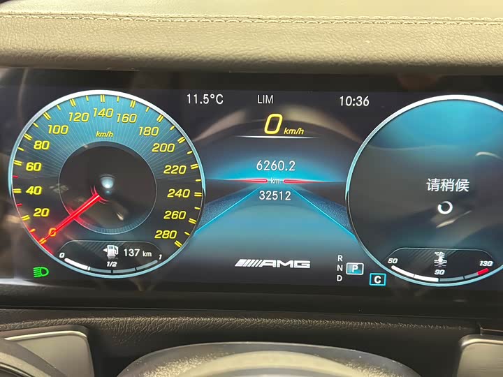 Mercedes-Benz GLB-Class AMG 2022 2022款 AMG GLB 35 4MATIC