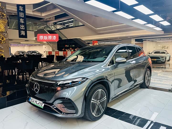 2023 Mercedes-Benz EQS SUV