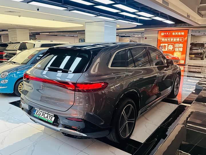 2023 Mercedes-Benz EQS SUV