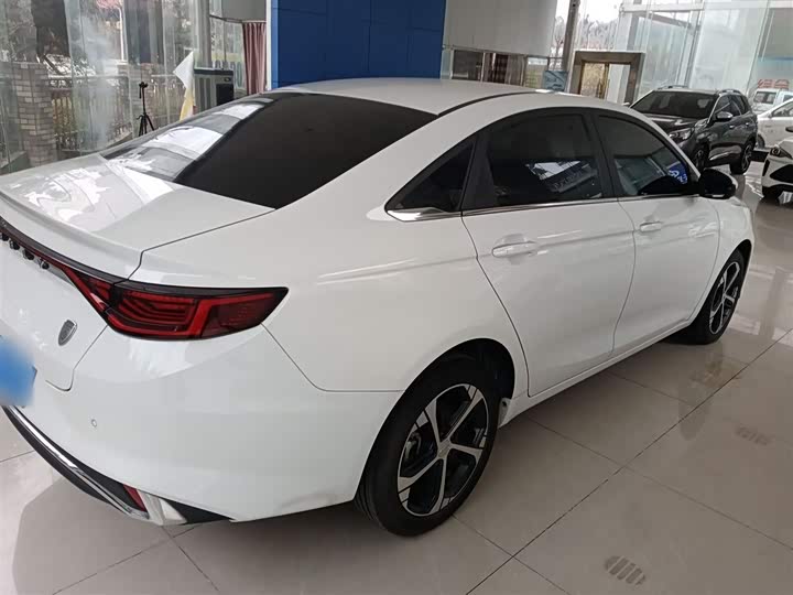 Geely Emgrand L 2022 2022款 1.4T CVT旗舰型