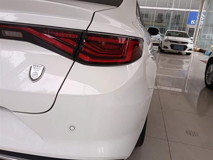 Geely Emgrand L 2022 2022款 1.4T CVT旗舰型