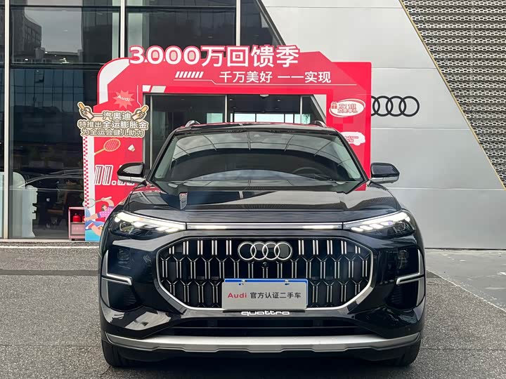 Audi Q6 2024 2024款 45 TFSI quattro 齐云型 羽林套装 6座