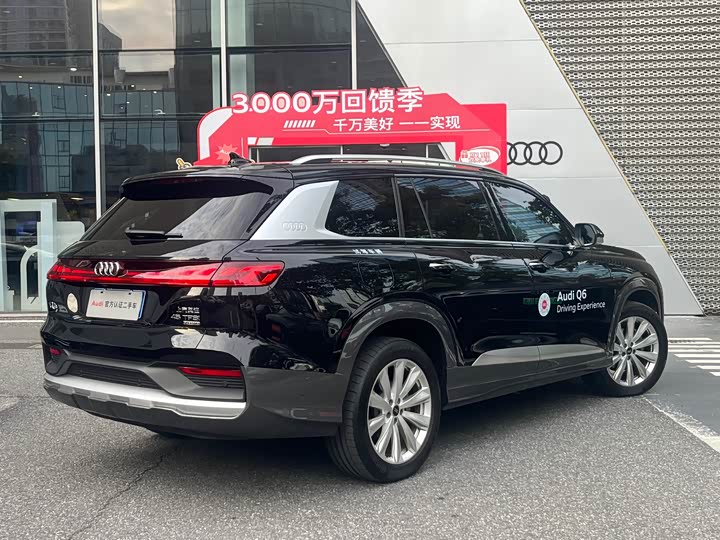 Audi Q6 2024 2024款 45 TFSI quattro 齐云型 羽林套装 6座
