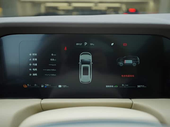 Aito M7 2024 2024款 1.5T 后驱Plus版 5座