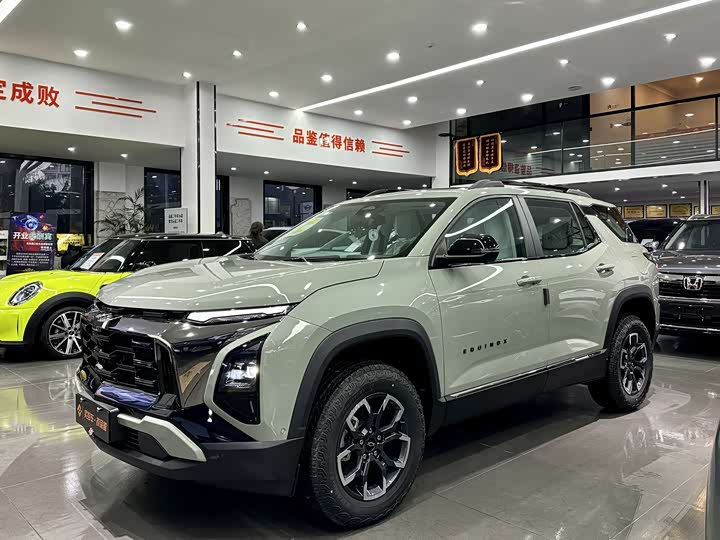 Chevrolet Equinox Plus 2024 2024款 155km ACTIV 至臻版