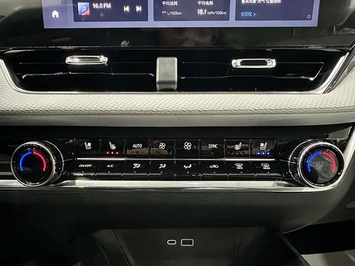 Chevrolet Equinox Plus 2024 2024款 155km ACTIV 至臻版