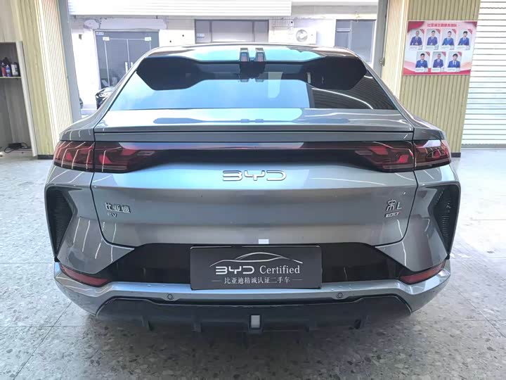 BYD Song L 2025 2025款 智驾版 662km 激光雷达卓越型